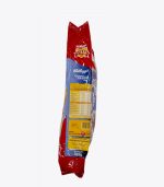 Kelloggs Moons & Stars 900g.jpg