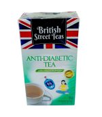british street tea anti-diabetic tea.jpg