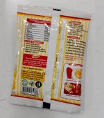 Checkers 3 in 1 Milk Custard 45g.jpg