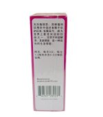 herbal tea blood purifier.jpg