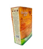 tropicana slim cappucino.jpg
