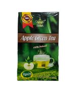 ZIZA APPLE GREEN TEA.jpg