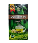 ZIZA VANILLA GREEN TEA.jpg