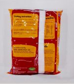 minimie party jollof 70g.jpg