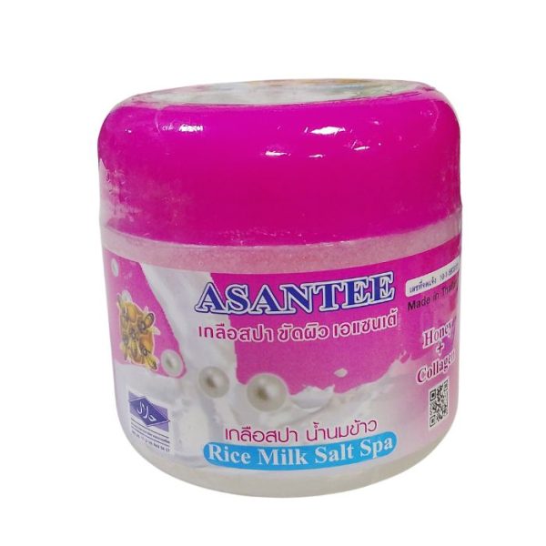 Asantee Rice Milk Salt Spa 700g