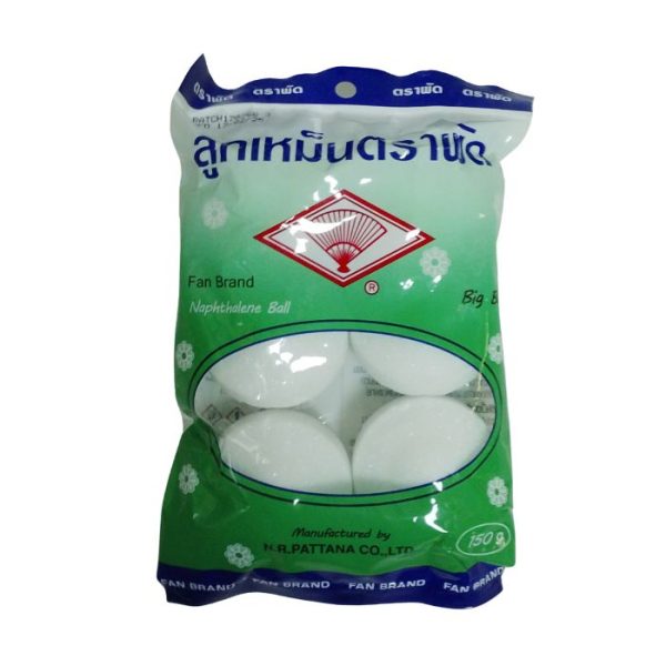 Asiwa Naphthalene Balls 150g