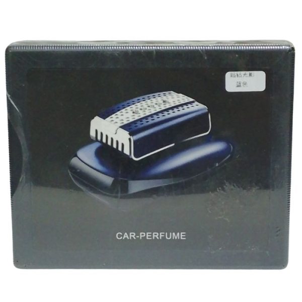 Car Perfume