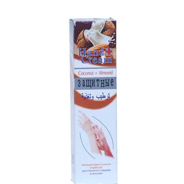 Hand Cream with Coconut & Almond
