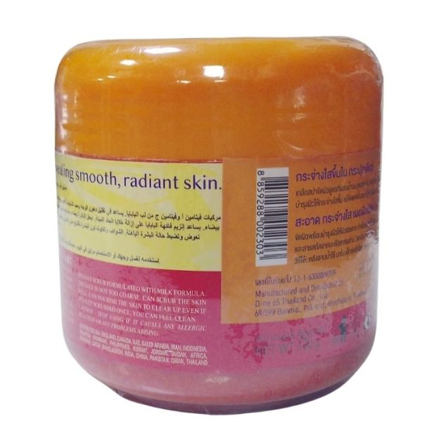 Nano Extra White Tomatoes Natural Tomato Spa Body Scrub 100g