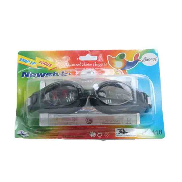 Advanced Swim Goggles