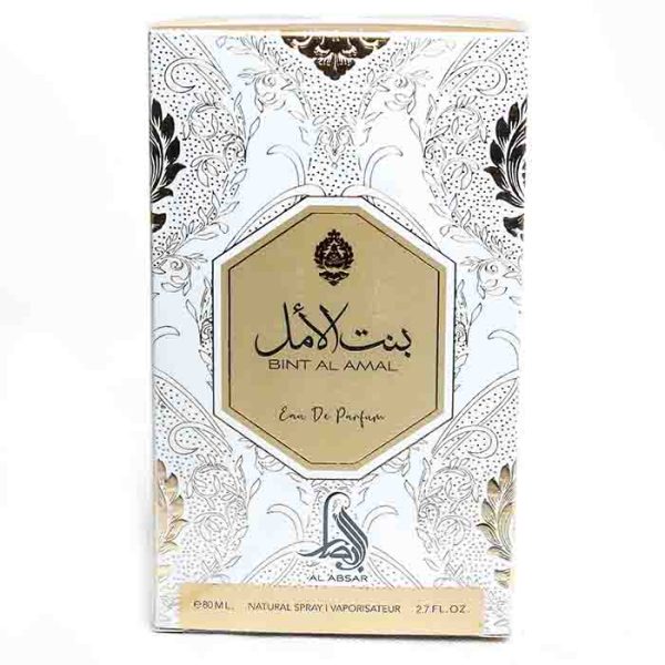 Bint Al Amal Natural Spray Perfume 80ml