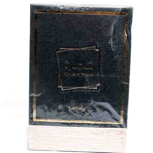 Khamrah Lattafa Perfume