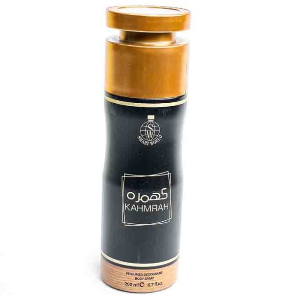 Khamrah Perfumed Deodorant Body Spray 200ml