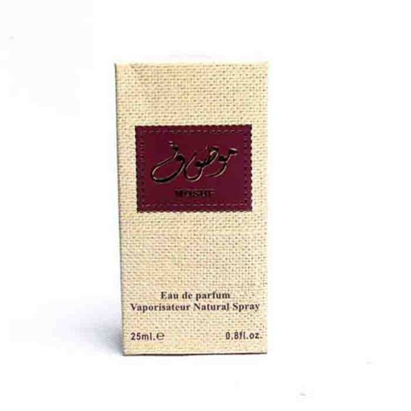 Mousuf Natural Spray 25ml