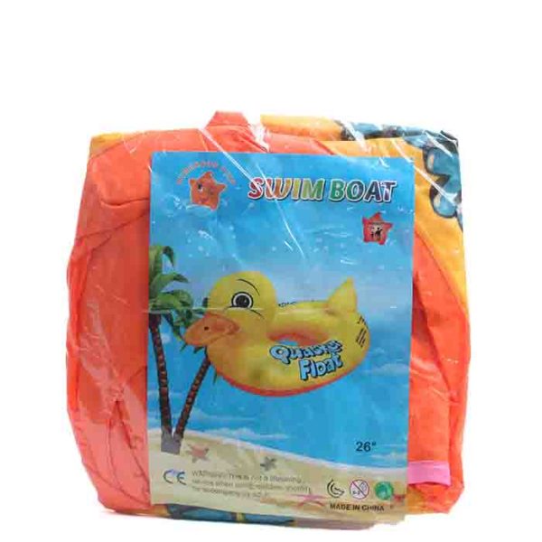 Quacky Float Swim Boat