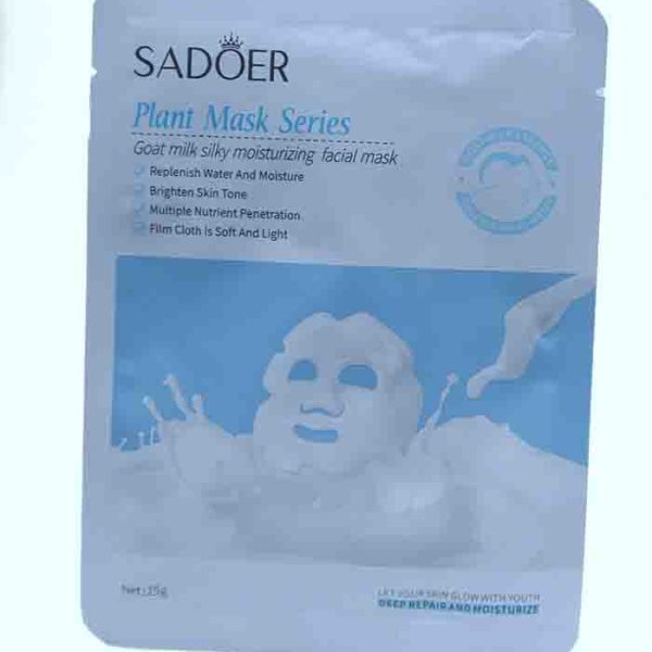 Sadoer Plant Mask Series Facial Mask