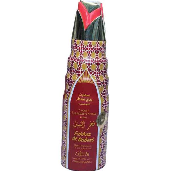 Smart Fakhar Al Nabeel Long Lasting Perfumed Spray for Unisex 250ml