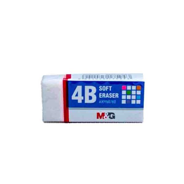 M&G 4B Soft Eraser