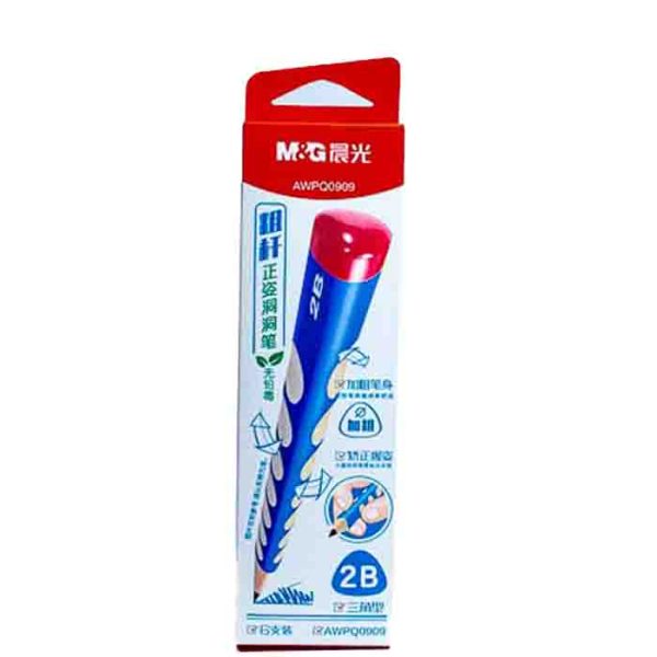 M&G AWPQ0909 2B Pencil