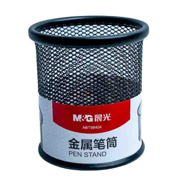 M&G Metal Pen Stand ABT98404