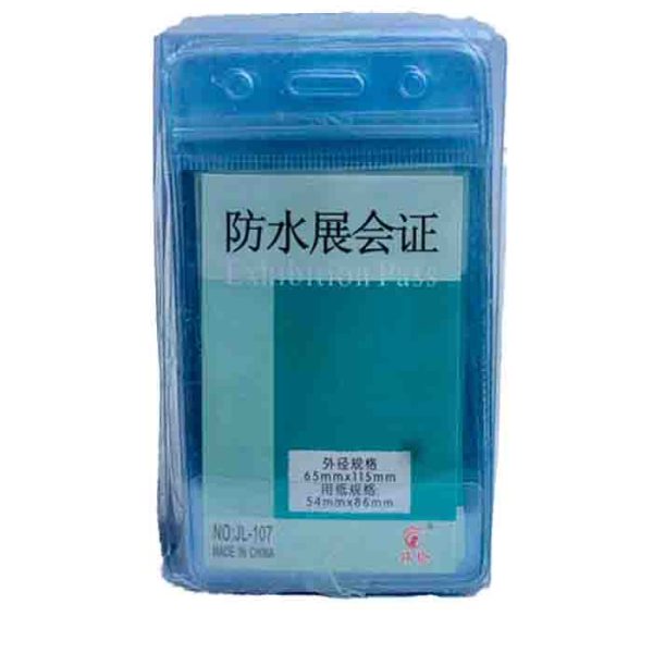 Waterproof Exhibition Pass Holder NO.JL-107