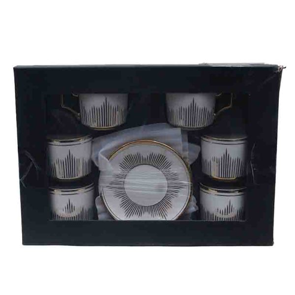 Art Deco Sunburst Espresso Set (12-Piece)