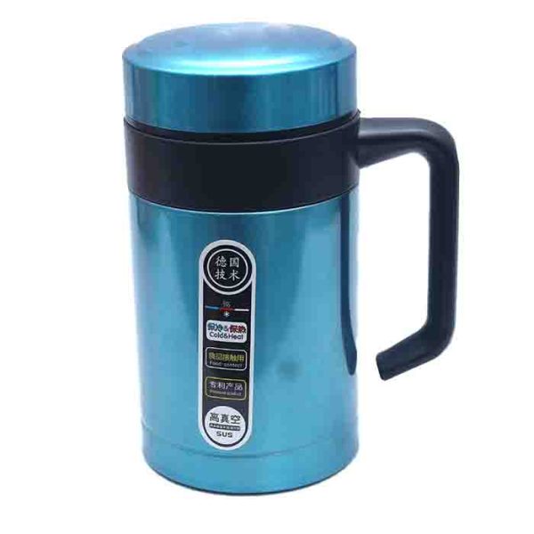 Blue Insulated Mug