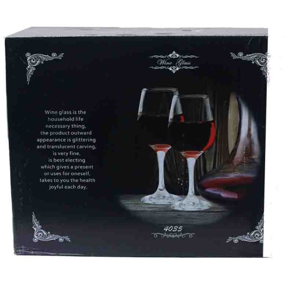 Classic Stemware Wine Glasses (Set of 2)
