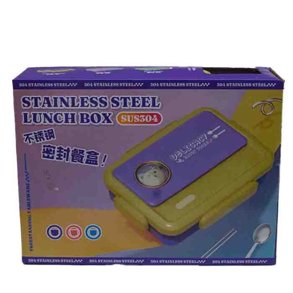 Delicacy Stainless Steel Lunch Box SUS304