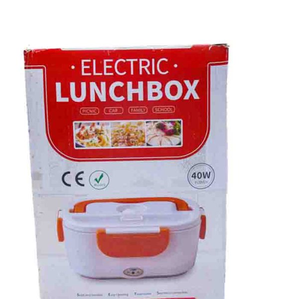 Electric Lunch Box 40w
