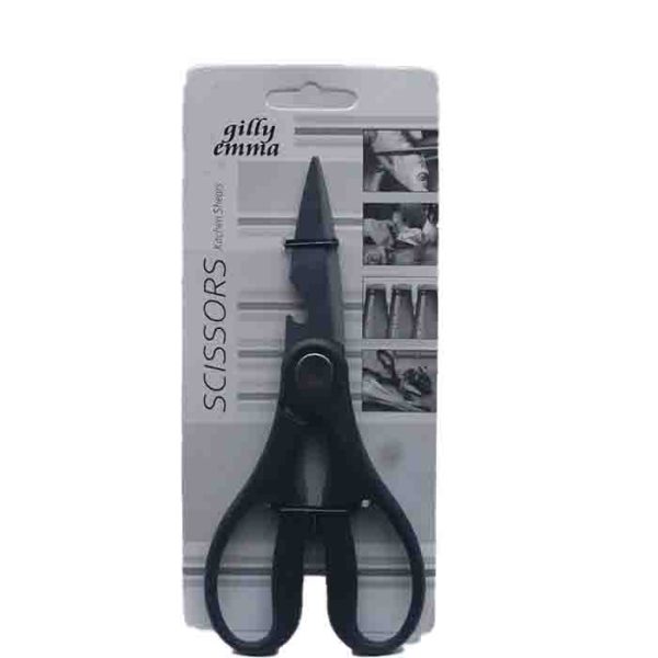 Gilly Emma Black Handle Kitchen Shears