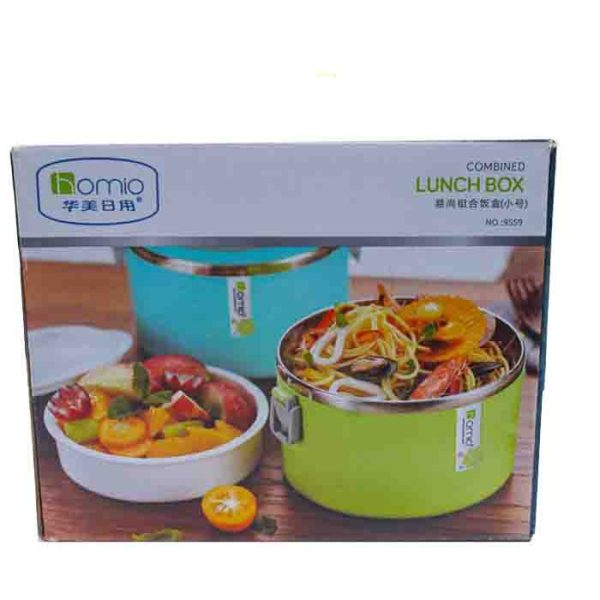 Homio Combined Lunch Box