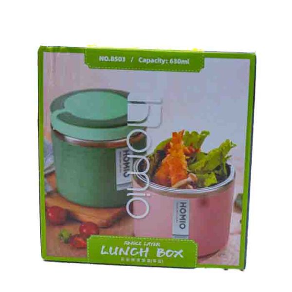 Homio Single Layer Lunch Box 630ml