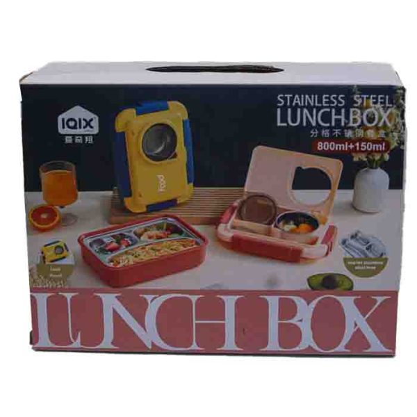 IQIX Stainless Steel Lunch Box 800ml + 150ml