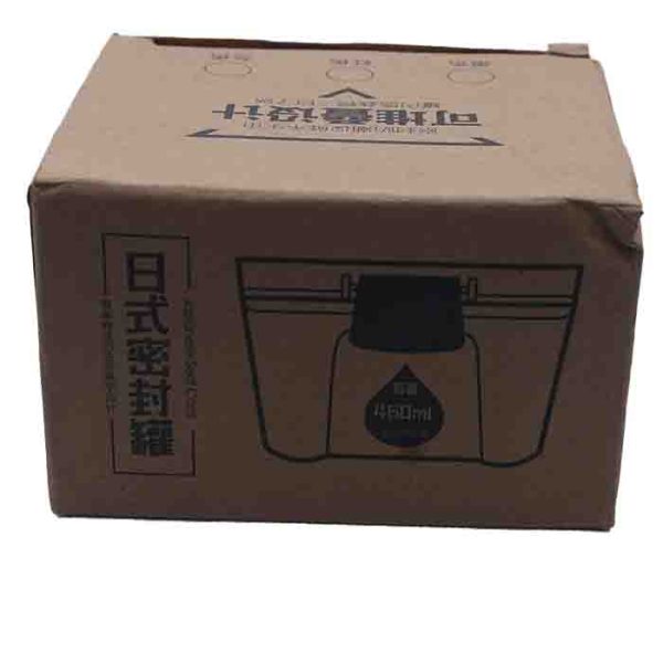 Japanese-Style Airtight Kitchen Canister Set