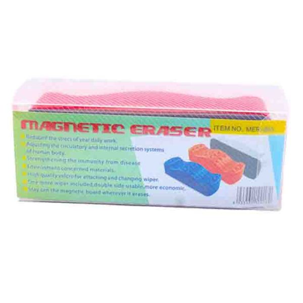 Magnetic Eraser