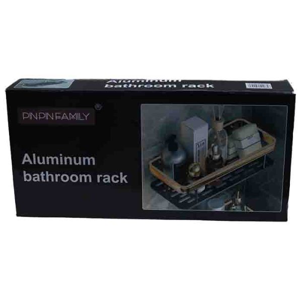 Pinpin Family Aluminum Shower Caddy