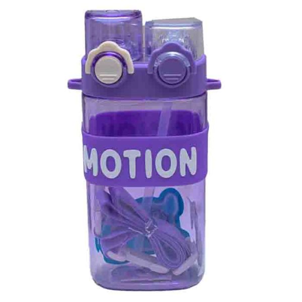 Purple 'Motion' Water Bottle with Two Compartments