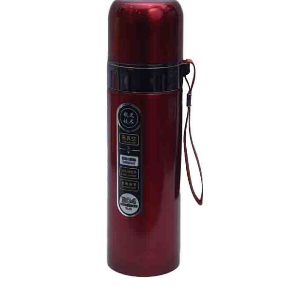 Red Insulated Flask