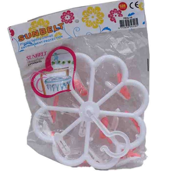 Sunbelt Bloom Compact Laundry Dryer