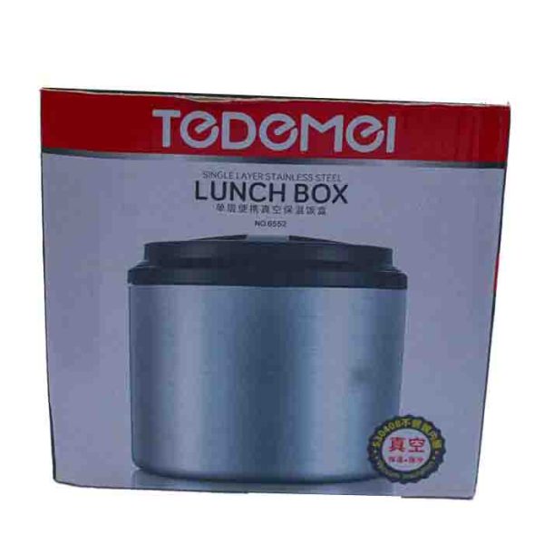 Tedemei Single Layer Stainless Steel Lunch Box No.6552