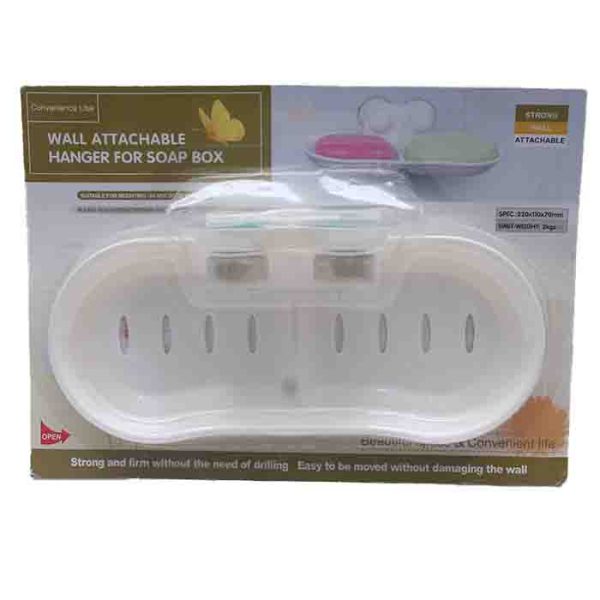 Wall Attachable Hanger for Soap Box