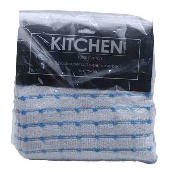 White & Blue Patterned Kitchen Towel