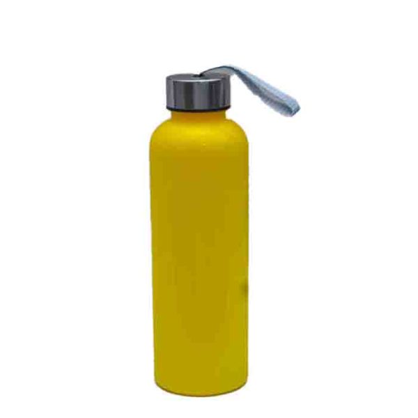 Yellow Simple Metal Water Bottle