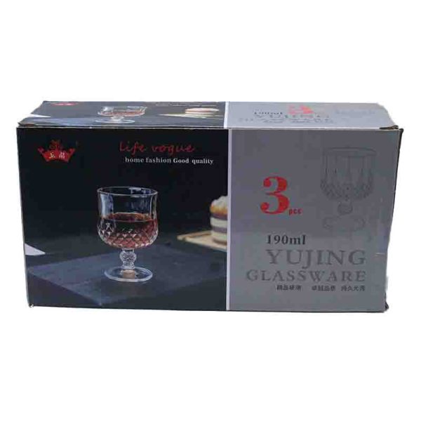 Yujing Vintage-Style Embossed Glass Goblets Set of 3 x 190ml