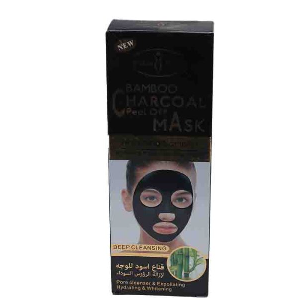 Bamboo Charcoal Peel Off Mask Deep Cleansing