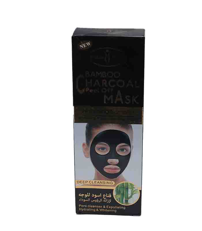 Bamboo Charcoal Peel Off Mask Deep Cleansing