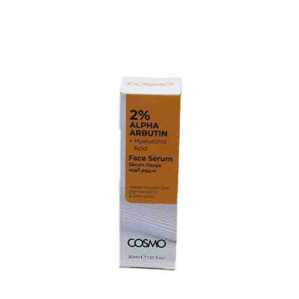 Cosmo 2% Alpha Arbutin Hyaluronic Acid Serum 30ml