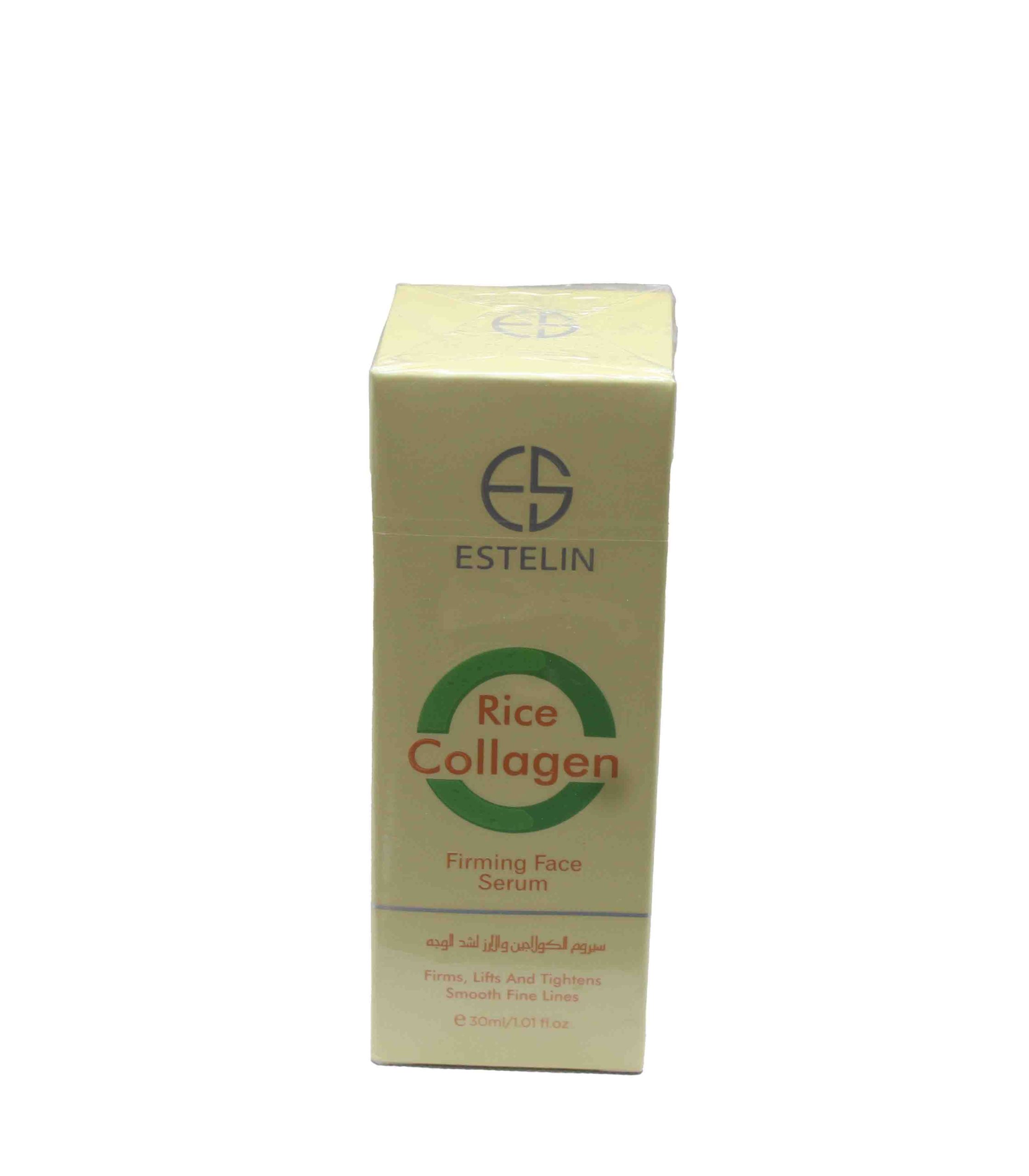 Estelin Rice Collagen Firming Face Serum 30ml