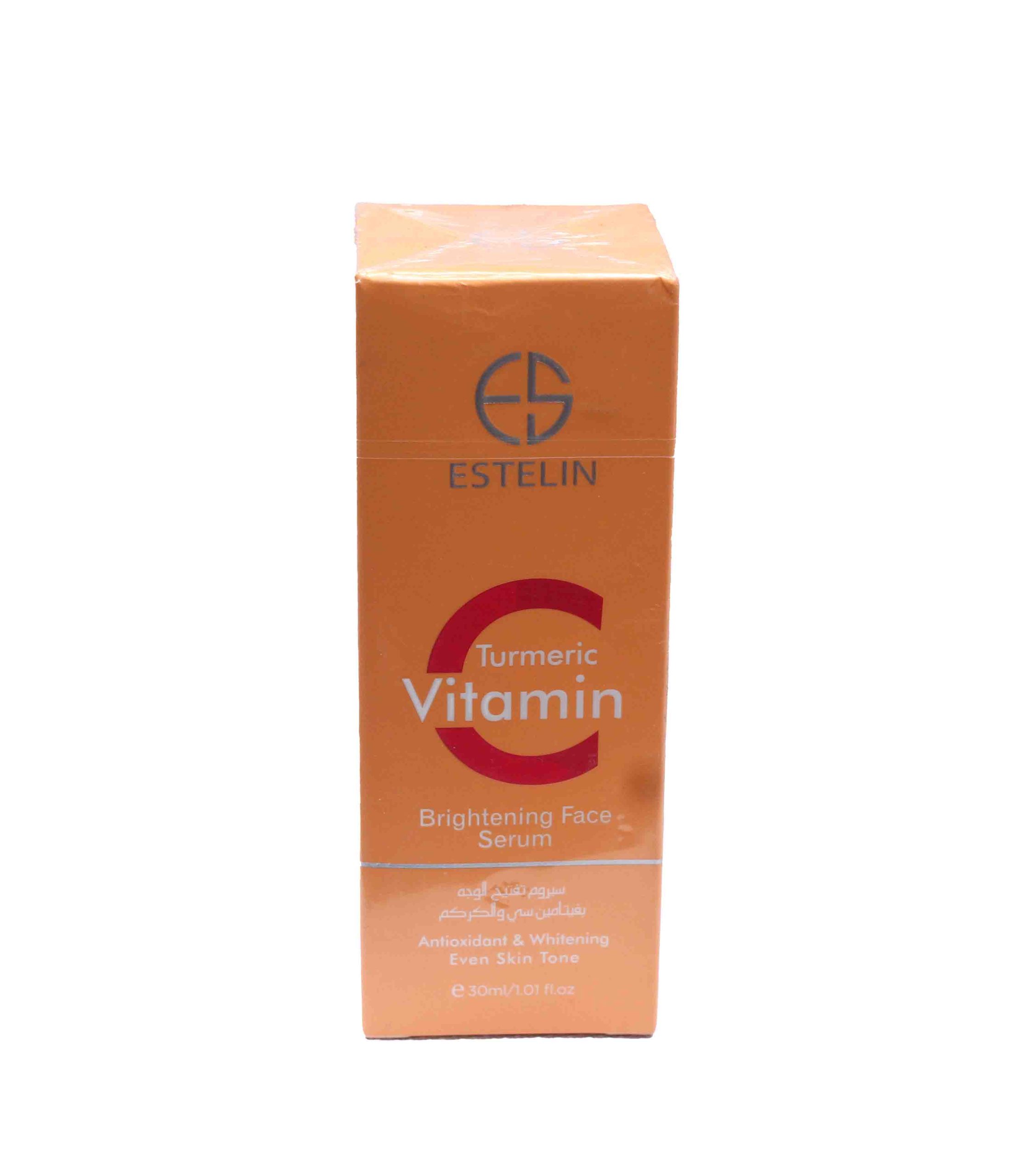 Estelin Turmeric Vitamin C Brightening Face Serum 30ml